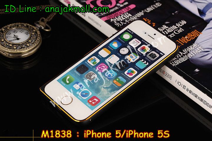 เคส iPhone5,เคสพิมพ์ลาย iPhone5,เคสมือถือ iPhone5,เคสฝาพับ iPhone5,เคสโชว์เบอร์ iPhone5,เคสอลูมิเนียม iPhone5,เคสตัวการ์ตูน iPhone5,เคสพลาสติก iPhone5,เคสพลาสติกลายการ์ตูน iPhone5,เคสฝาพับคริสตัล iPhone5,เคสสายสะพาย iPhone5,เคสคริสตัล iPhone5,เคสประดับ iPhone5,กรอบอลูมิเนียม iPhone5,เคสไดอารี่ iPhone5,เคสแข็งพิมพ์ลาย iPhone5,เคสนิ่มพิมพ์ลาย iPhone5,เคสแต่งคริสตัลไอโฟน 5,เคสคริสตัลฟรุ้งฟริ้ง iPhone5,เคสซิลิโคน iPhone5,เคสมีสายคล้องมือ iPhone5,เคสปั้มเปอร์ iPhone5,กรอบบั้มเปอร์ไอโฟน 5,เคสกรอบโลหะ iPhone5,เคสแต่งคริสตัลไอโฟน 5,เคสขวดน้ำหอม iPhone5